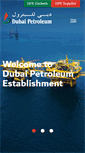 Mobile Screenshot of dubaipetroleum.ae